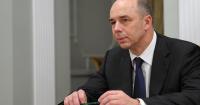 Russia to be invited to G20 finance summit in Edinburgh despite European tensions