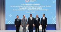Thailand Makes History as Host of the 2026 IMF-World Bank Group Annual Meetings, Releases "Bangkok Dialogue Notes": Thailand's Reflections and Contributions to the Global Dialogue, Champions Its Role as a "Trusted Connector," Turning International…