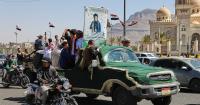 Houthi rebels strike a government military camp in southern Yemen, killing at least 53 fighters