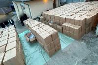 CRY: The police officers discovered drugs and were dismissed, now writing to Prime Minister Matsuto