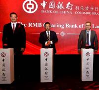 Bank of China Colombo branch launches as Sri Lanka’s first RMB clearing bank