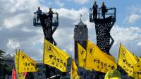 Civil Servants, Workers Rally in Taipei for Pension Hikes and Fair Pay