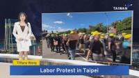 Taiwan Workers Rally for Labor Reforms - Oct. 19, 2026