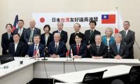 Taiwanese Professionals No Longer Have to List "China" as Nationality