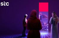 stc Bahrain to support NBB data centre upgrade