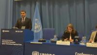 Oman calls for global action against organised crime