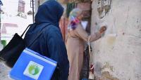 Pakistan’s Polio Cases Reach Seven After New Case in Karachi