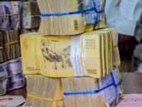DRC: Central Bank sets the US dollar at 2,262.32 Congolese Francs on Monday, October 19