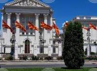 North Macedonia Summons Bulgarian Chargе d’Affaires over Remarks on Ivа Mihaylova Case
