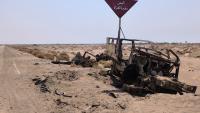 Houthi ballistic missile strike kills at least 53 Yemen govt troops