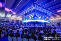 Next Move, Next Horizon | SHACMAN Group Worldwide Partnership Conference & GlobeFest Held in Xi’an