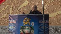 Iran Threatens Gulf Technology Firms, Announces Plans for Data Authority