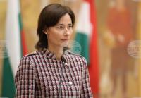 Exhibition Marking 10th Anniversary of Bulgarian-Hungarian Friendship Day Opens in Budapest