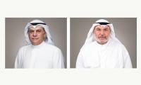 Boubyan Bank reports net profits of KD 80.7m; growth of 4% during first nine months of 2026