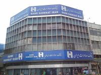 Lebanon revokes Iranian bank’s license amid US pressure over Hezbollah financing