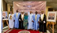 The Omani Embassy in Nouakchott Celebrates the Sultanate’s National Day