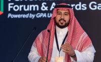 Saudi Fintech Vrtx Raises $3.6 Million Pre-Seed