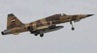 [Yemen : 4 Airstrikes Target Houthi Missile Sites at Taiz Airport