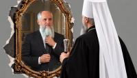 Why OCU hierarchy lacks canonical ordination: what Local Churches say