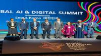 Rwanda shares digital and AI strategy at Global AI & Digital Summit 2026 in South Korea