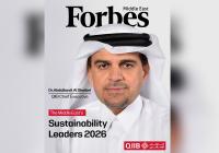 Forbes names QIIB CEO among Middle East Sustainability Leaders for 2026
