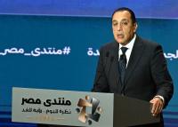 Madbouly: Egypt Forum 2026 to set national priorities through dialogue
