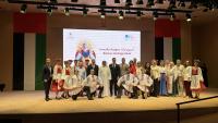 Sharjah Institute for Heritage opens Belarus Heritage Week