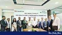 Mercantile Bank clients to get medical benefits from Epic Health Care