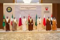 Qatar Reaffirms Commitment To GCC Digital Cooperation