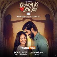 Rishabh Jaiswal And Dipali Sharma Engage In An Intense Face-Off In 'Duniya Ki Thain Thain' Trailer