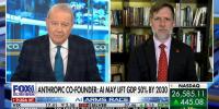 Job impacts from AI look 'very positive,' ex-FTC technologist says