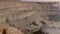 IAEA warns of global uranium supply-demand gap by 2040