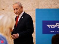 Israel election: Netanyahu’s fate hangs in balance