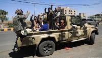 Yemen: At Least 50 Killed, 200 Wounded In Houthi Missile Strike On Military Camp