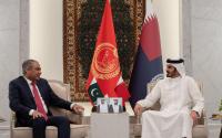 Interior Minister meets ministers and officials participating in Global Security Forum (GSF 2026)