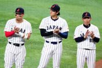 Japanese Star Takes First Step Toward Signing With MLB Team as Free Agent