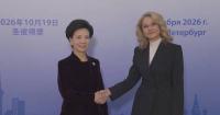 China, Russia vow to deepen humanities cooperation