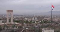 Yemen peace efforts stall as Houthis reject Saudi offer for talks