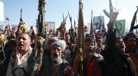 Houthi Attack Kills 53 at Yemen Government Training Camp