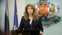 Presidential Candidate Iliana Yotova: The Status Quo
