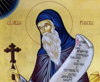 St. John of Rila Celebrated as Bulgaria's Patron and Physicians' Protector