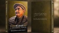 Beyond Book Launches: Keeping Literature Alive