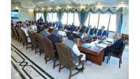 Should Pakistan Create More Provinces?