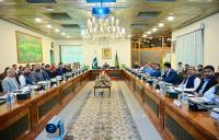 Maldives and Pakistan to hold business forum
