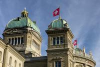 Swiss, US Authorities Remove Individual Sanctions Against Venezuelan Officials