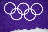 Lake Placid-New York bid to host 2042 Winter Olympics moves step closer to reality