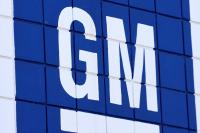 Montana AG Sues General Motors, OnStar Alleging Slimy Practices