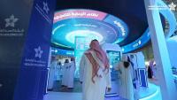 Saudi Health Holding Company opens 4,000+ jobs across 20 clusters