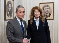 President Iliana Iotova and Chinese Foreign Minister Wang Yi Discuss Closer Cooperation between Bulgaria and China