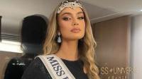 Miss Universe 2026: Garance Authié will represent France in Puerto Rico after an election marked by controversy